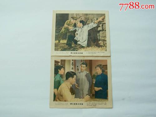 艾克斯-马赛大学Finance Degree Certificate